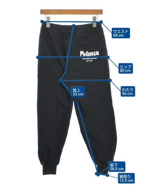 ALEXANDER MCQUEEN スウェットパンツ レディース 【古着】【中古