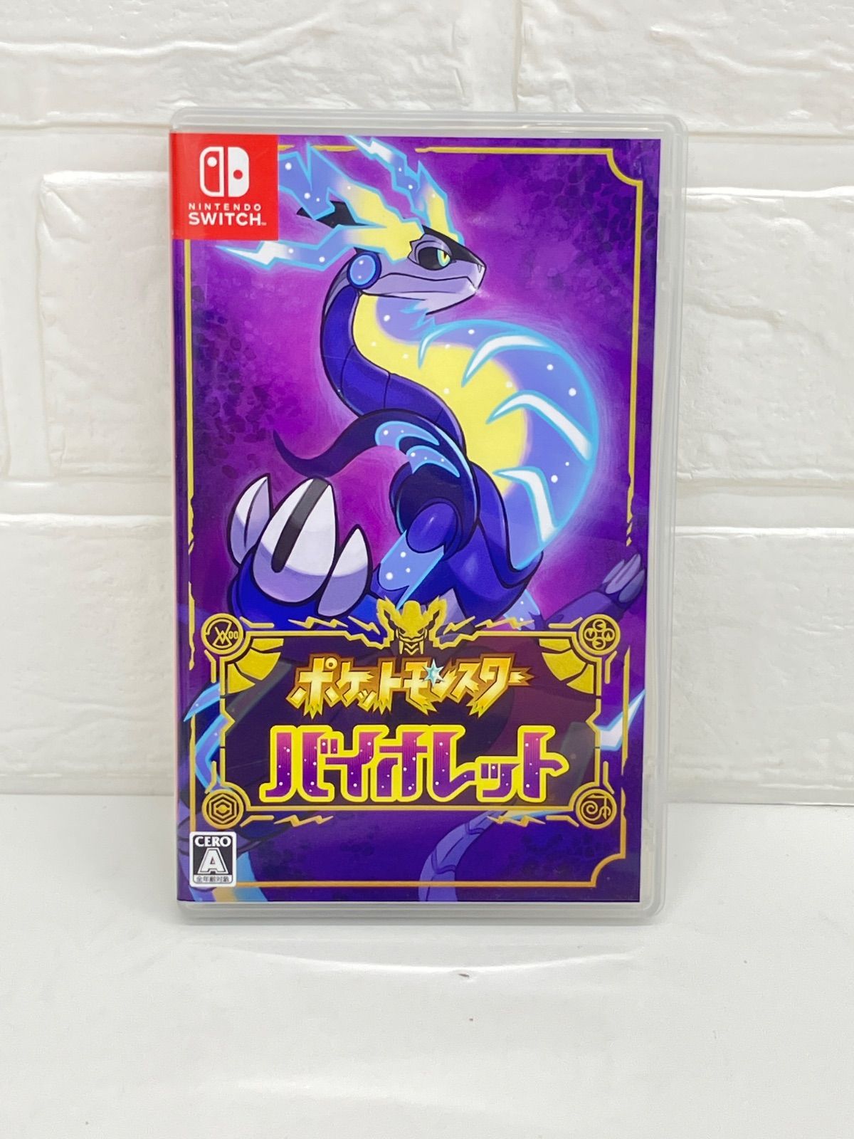 ポケットモンスター バイオレット Switch ソフト No.7312 - メルカリ