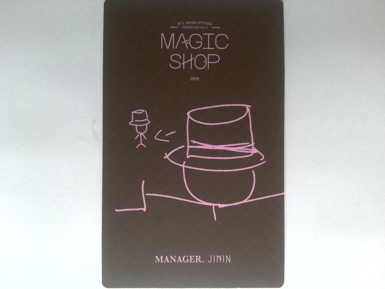 BTS JIMIN トレカ 2019 JAPAN OFFICIAL FANMEETING VOL.5 'MAGIC SHOP