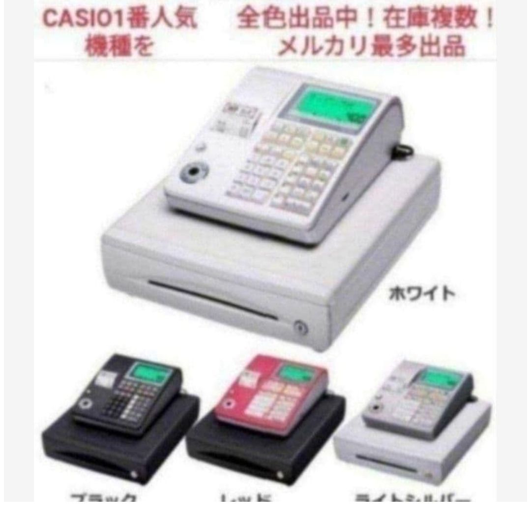 カシオレジスター TE-300 フル設定無料 送料無料人気機種 117707