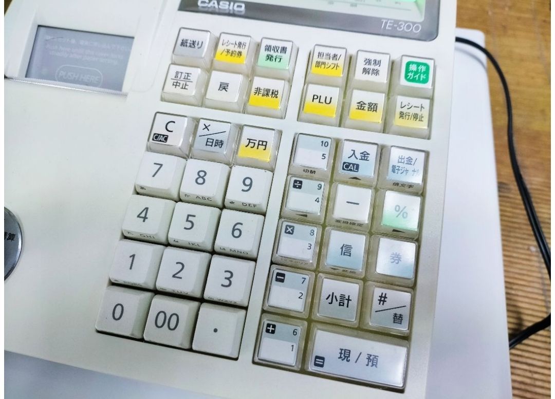 カシオレジスター TE-300 フル設定無料 送料無料人気機種 117707