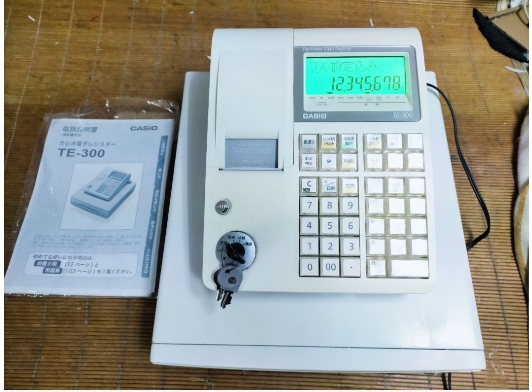 カシオレジスター TE-300 フル設定無料 送料無料人気機種 117707