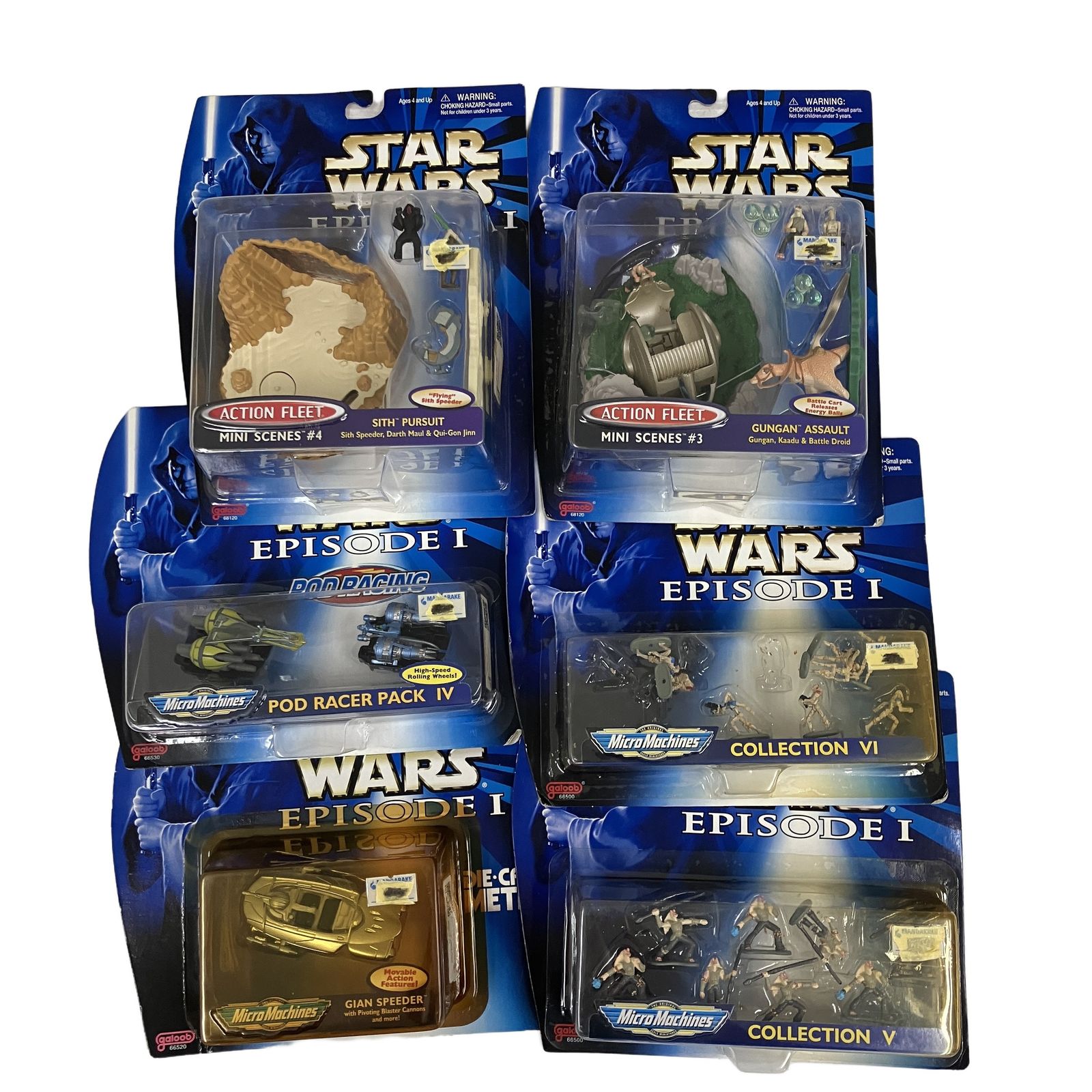 STAR WARS スターウォーズ エピソード1 おまとめ 6個セット フィギュア