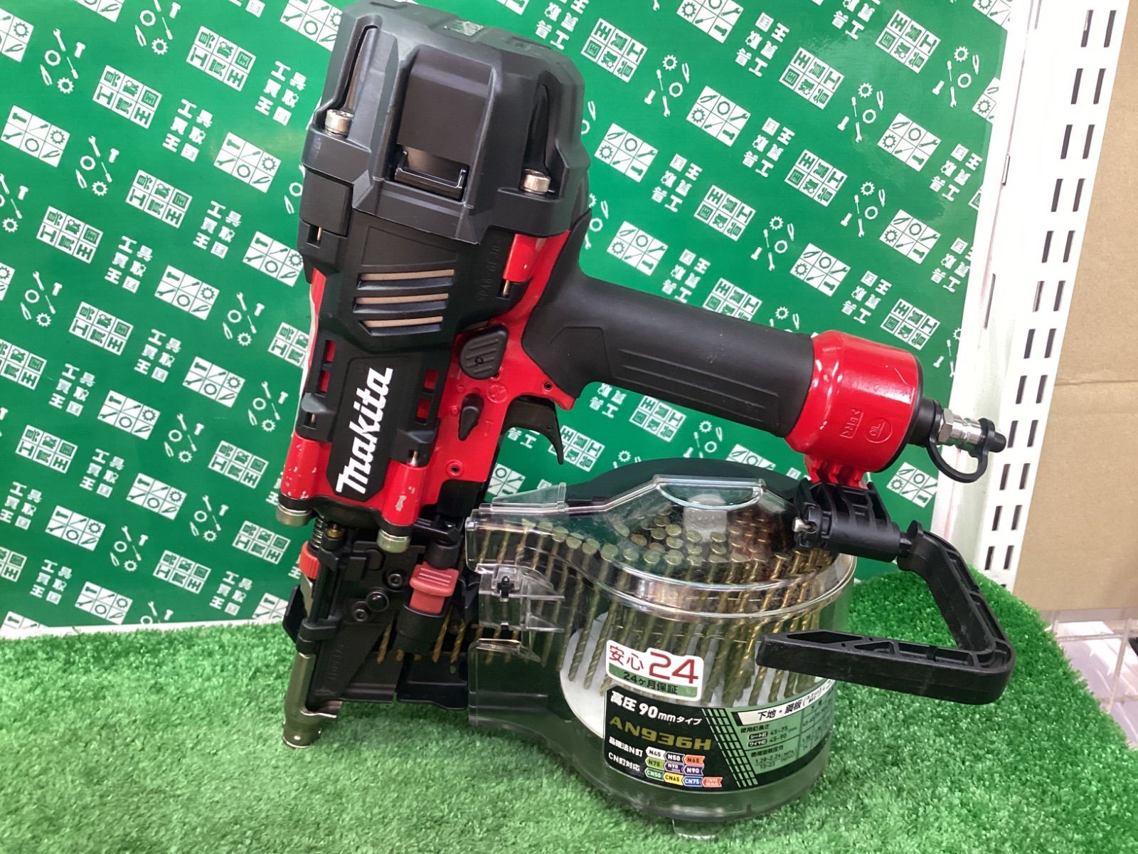 【美品】makita(マキタ) 90㎜ 高圧エア釘打機 赤(エアダスタ付) AN936H / ITBK7SYZHG9O 35,750円