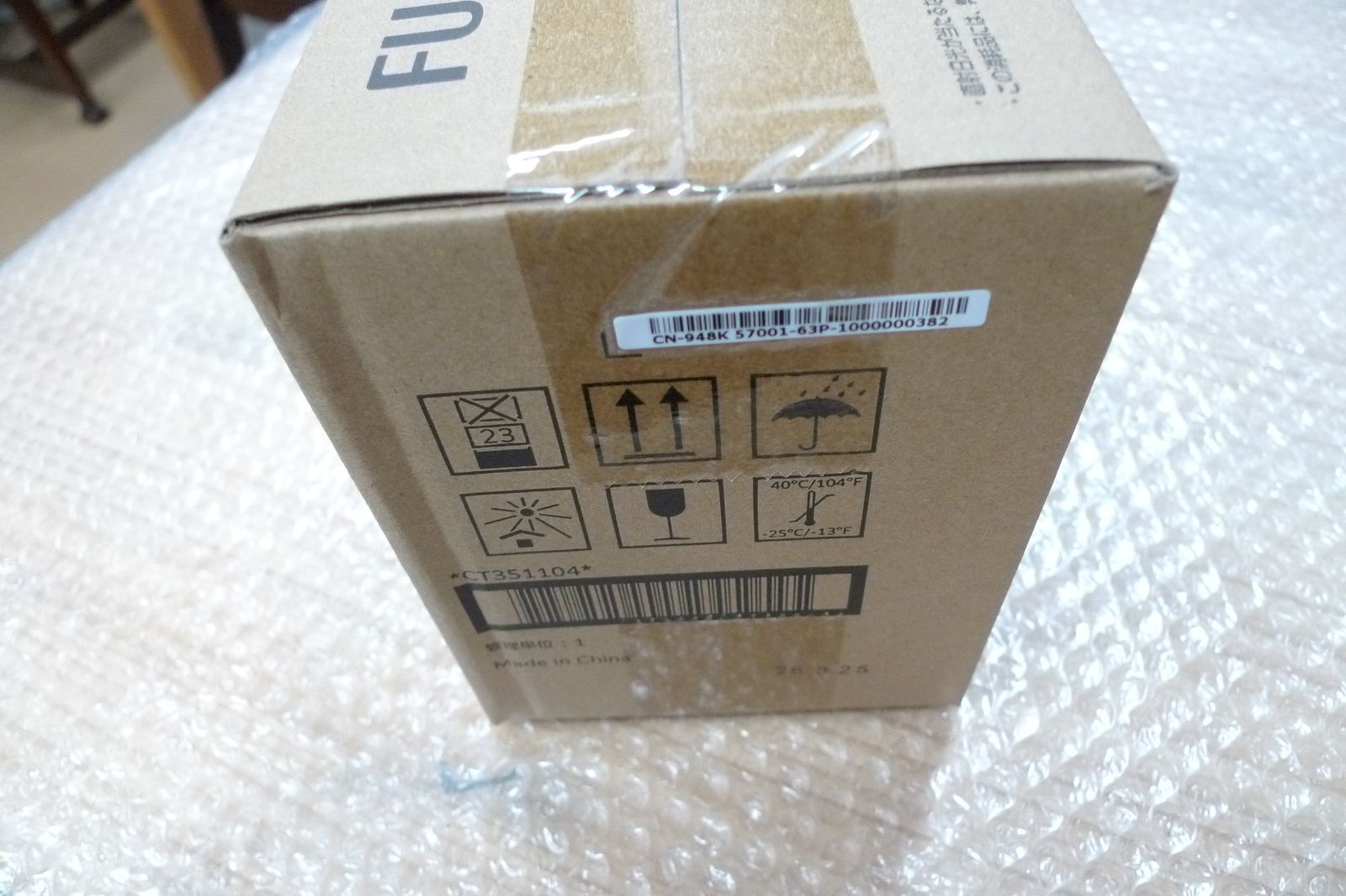 FUJI FILM CT351104 ドラムカートリッジ 純正 ct351104 管理g0703 