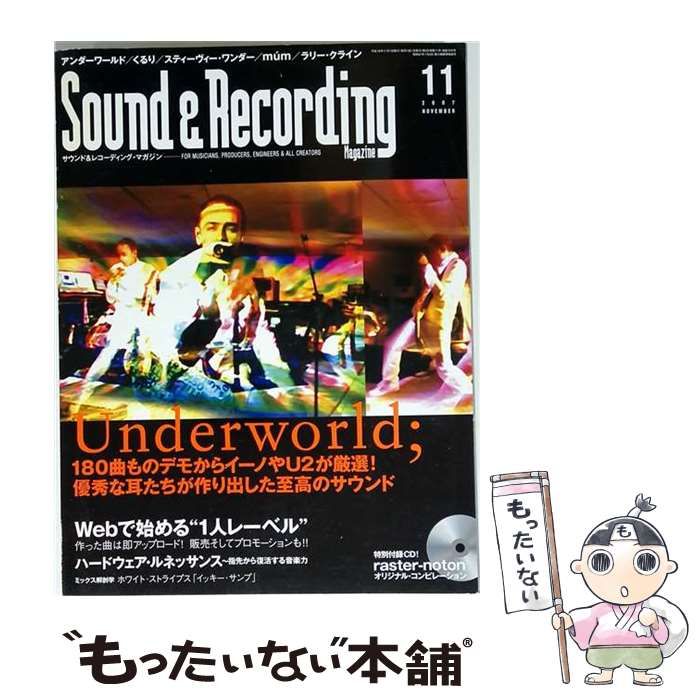 MTG 憂鬱 3枚セット 第4版日本語黒枠-公式オンラインストア ONLINE STORE