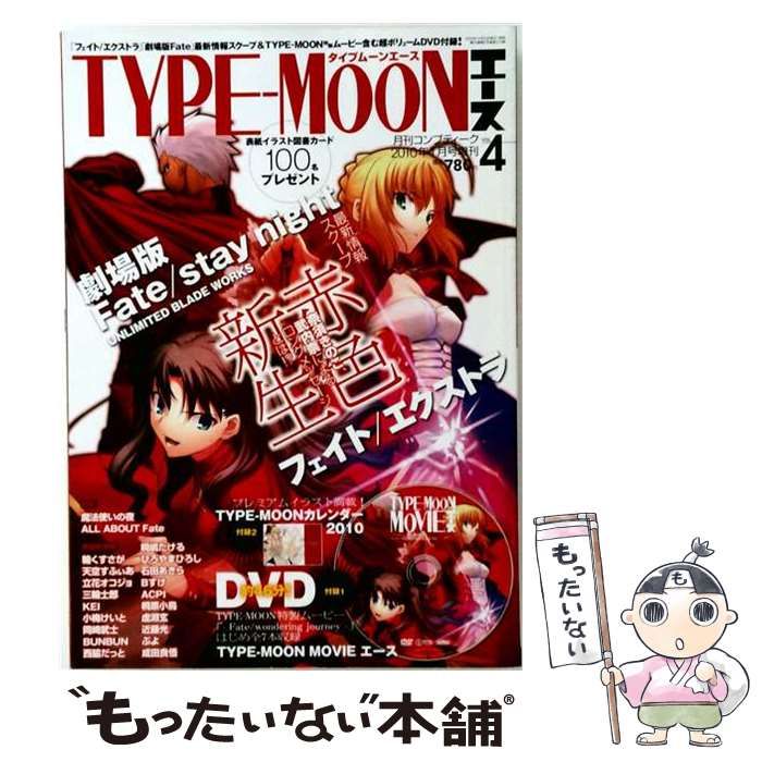 アワーズ 2010年1~4.9.11月号 アワーズ 2010年1~4.9.11月号 アワーズ 2010年1~4.9.11月号 VOGUE