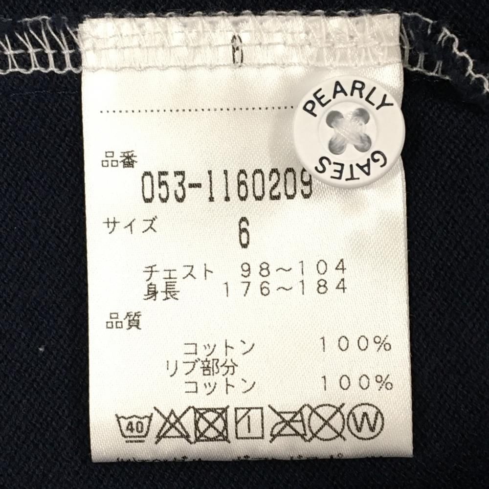 美品】パーリーゲイツ 半袖ポロシャツ 白×ネイビー バイカラー メンズ