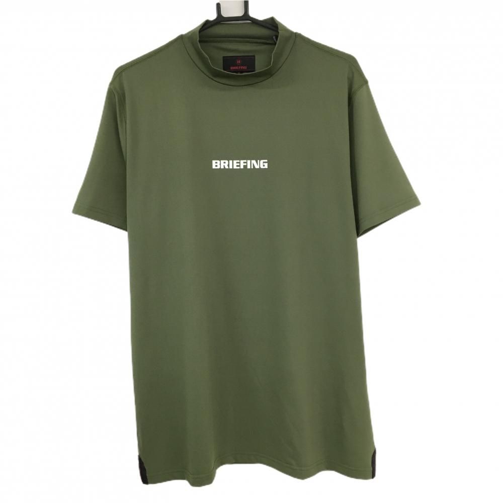 BRIEFING ゴルフ ハイネックシャツ グリーン 超美品】ブリーフィング 半袖ハイネックシャツ カーキ×白 後ロゴ