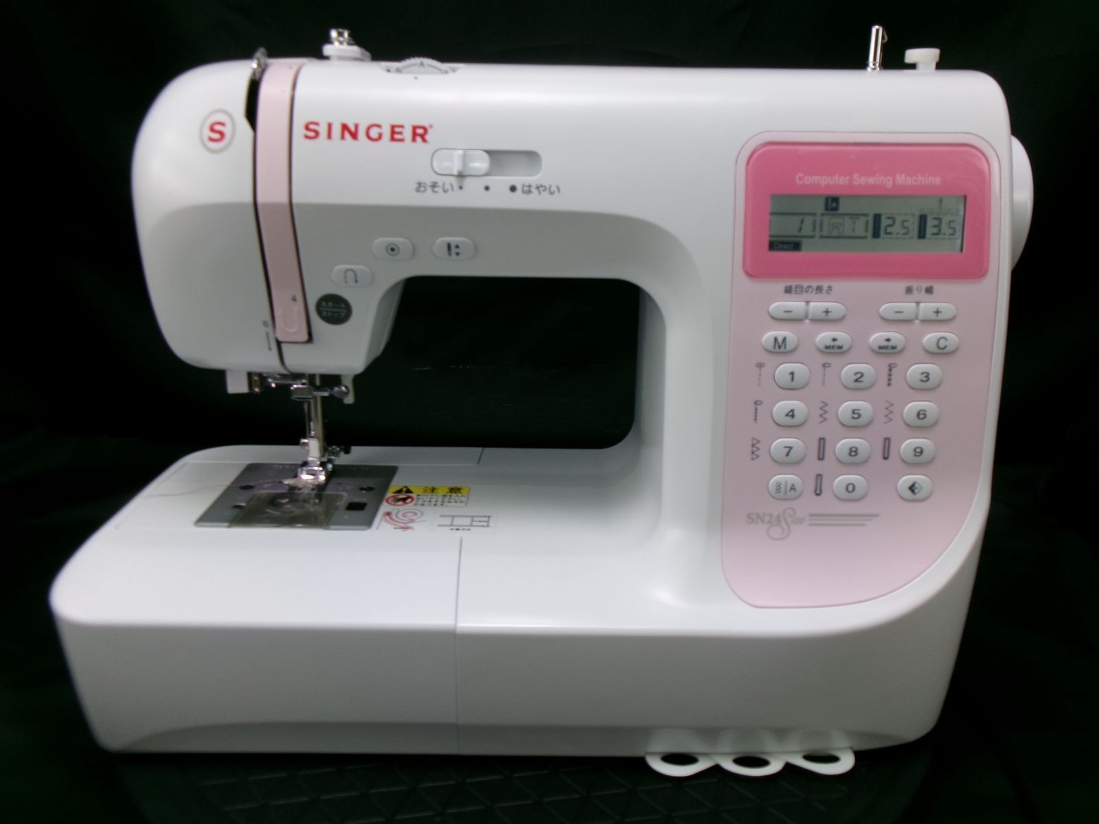 文字縫い☆シンガーコンピュータミシン SN24Sai ☆美品☆ - メルカリ