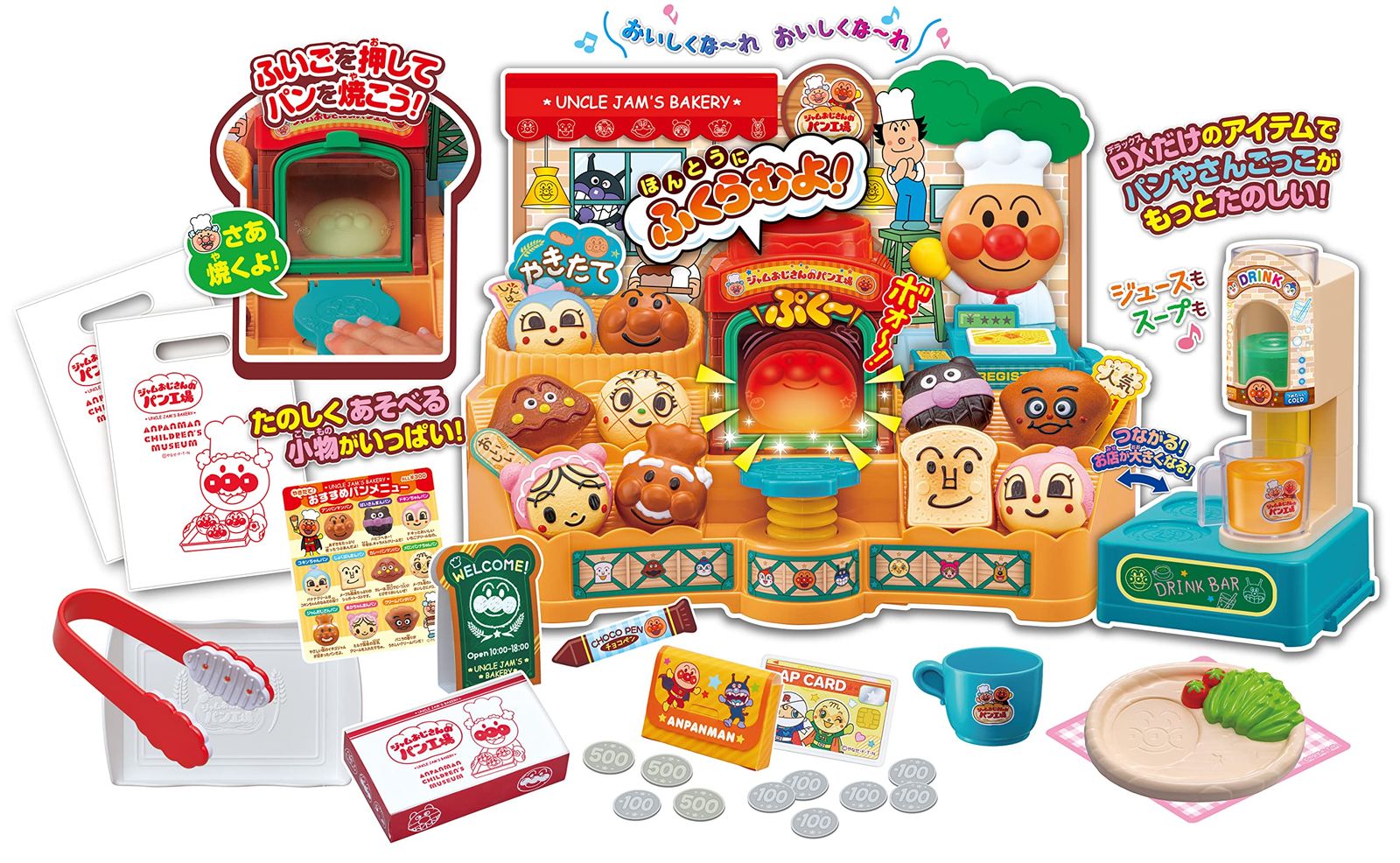 セガフェイブ(SEGA FAVE) アンパンマン かまどでぷく~ ジャムおじさんのやきたてパン工場DX [パン工場DX]