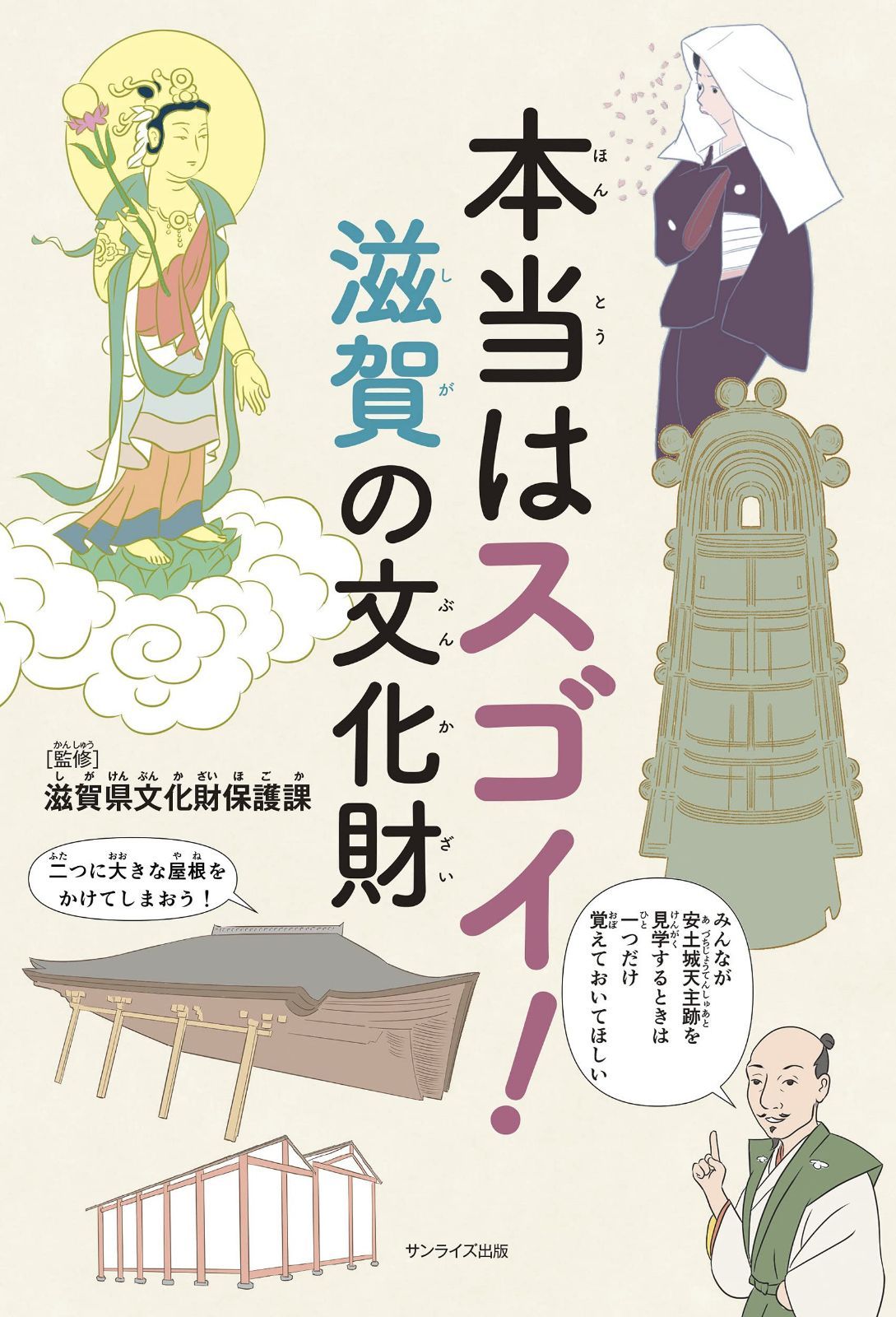 DVD 【】テガミバチ 1期+2期 コンプリート DVD-BOX (全50話 1250分