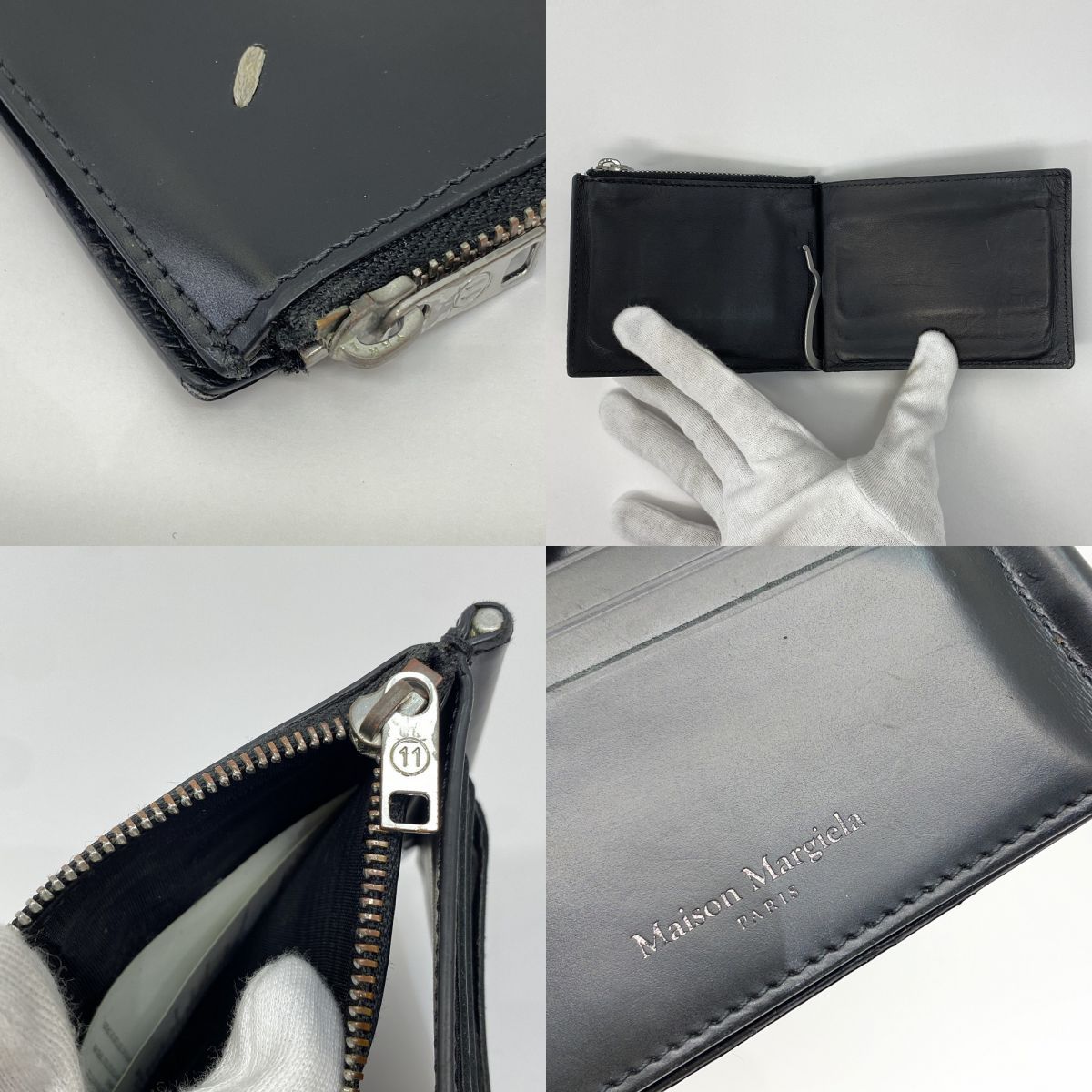 Maison Margiela メゾンマルジェラ 二つ折りマネークリップ 財布 ※中古