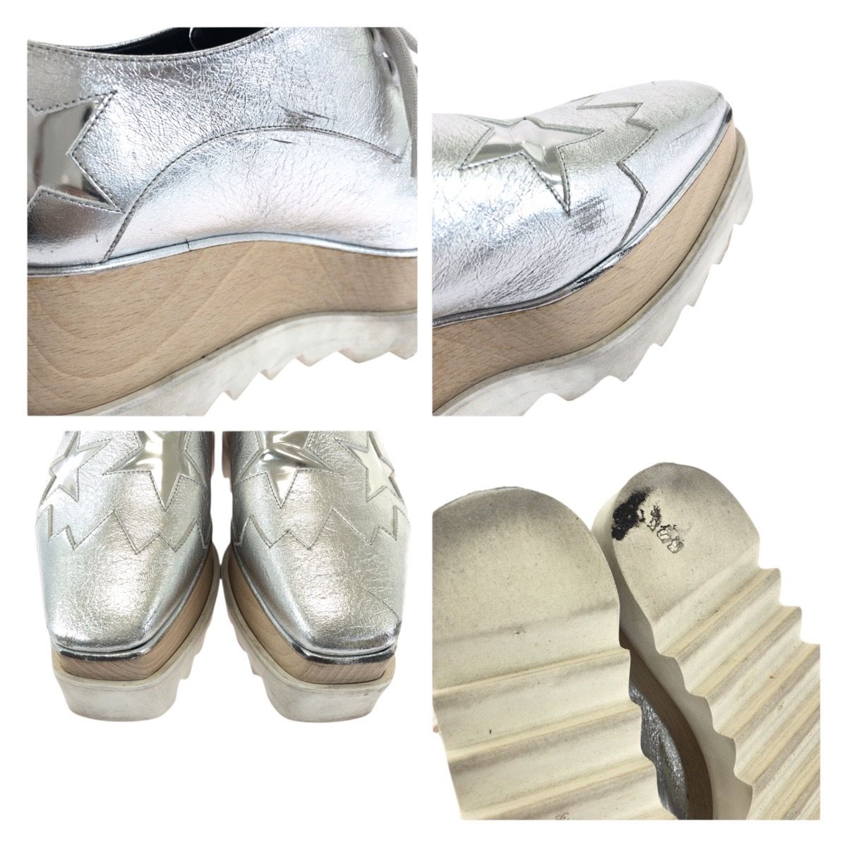 美品 Stella McCartney ステラマッカートニー エリス スター サイズ38