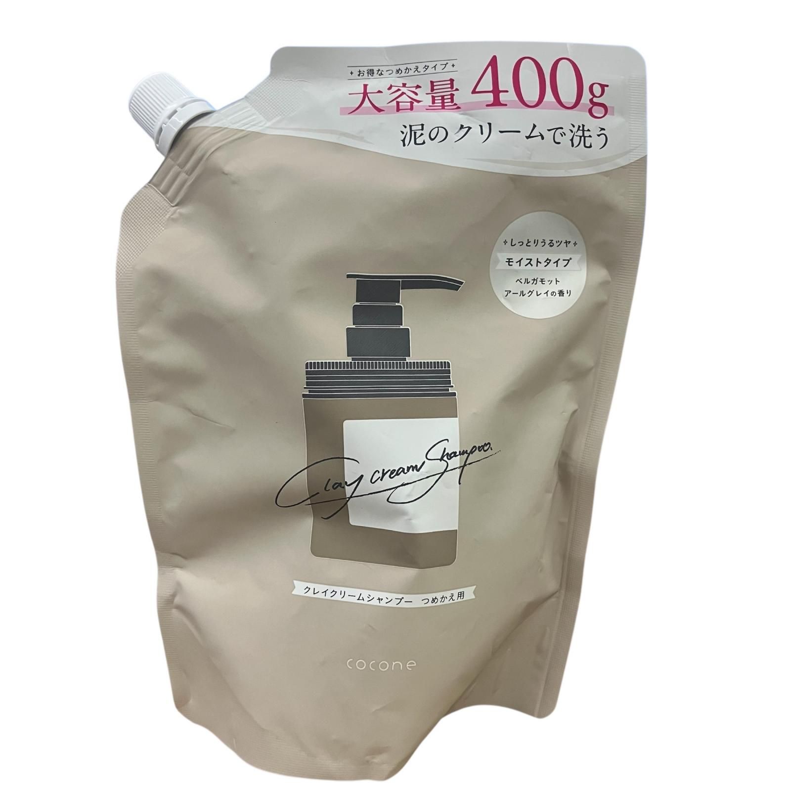 186000 cocone ココネ クリームシャンプー クレイクリームシャンプーME