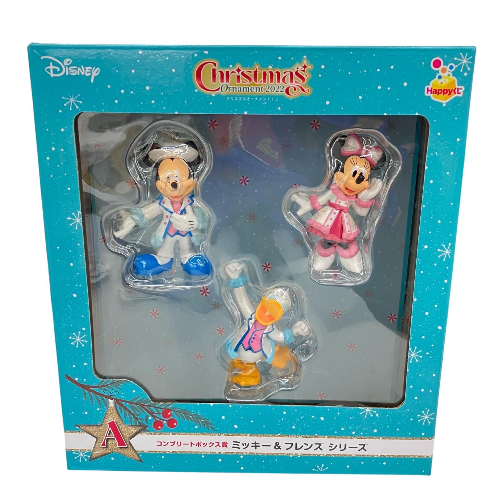 186000 新品未使用 ディズニー クリスマスオーナメントくじ 2022 8点