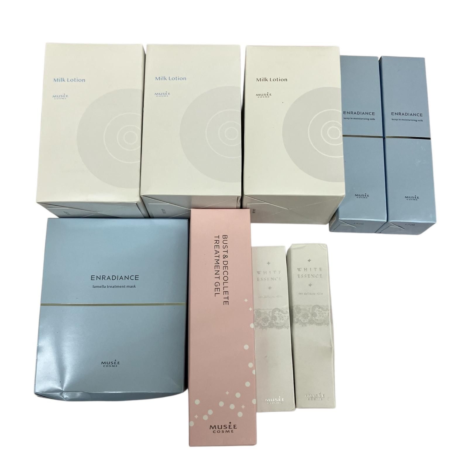 186000 MUSEE PLATINUM ミュゼプラチナム ケア用品 9点まとめ売り