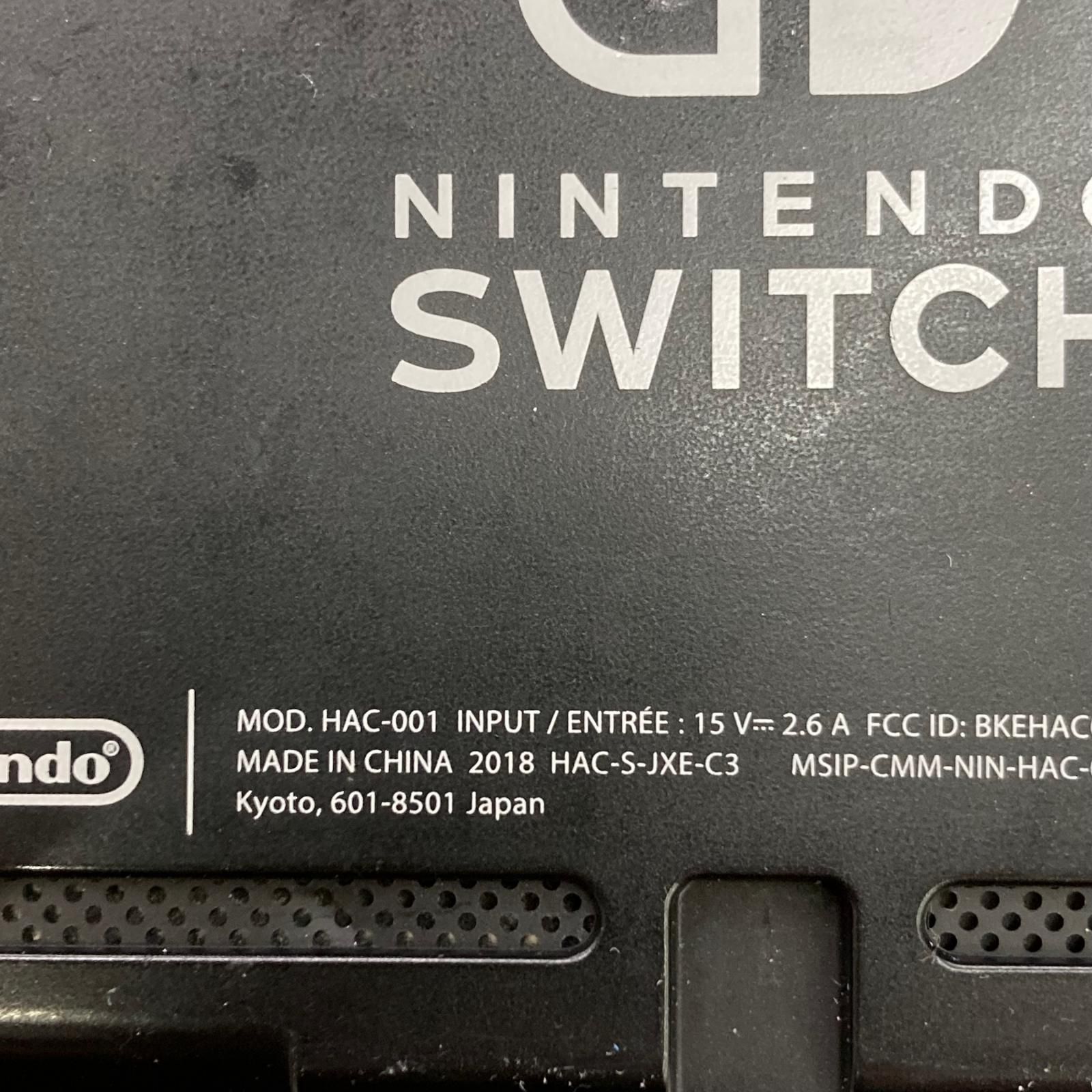 186001 ジャンク品 Nintendo 任天堂 ニンテンドウ 本体 HAC-001 - メルカリ
