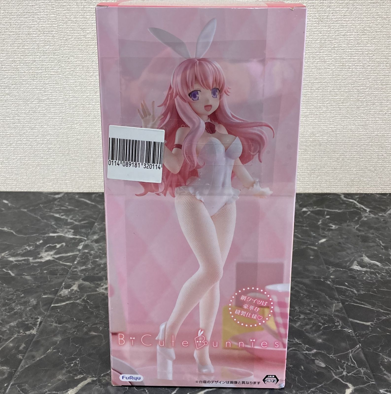 27.【店舗併売品】 バカとテストと召喚獣 BiCute Bunnies Figure 姫路