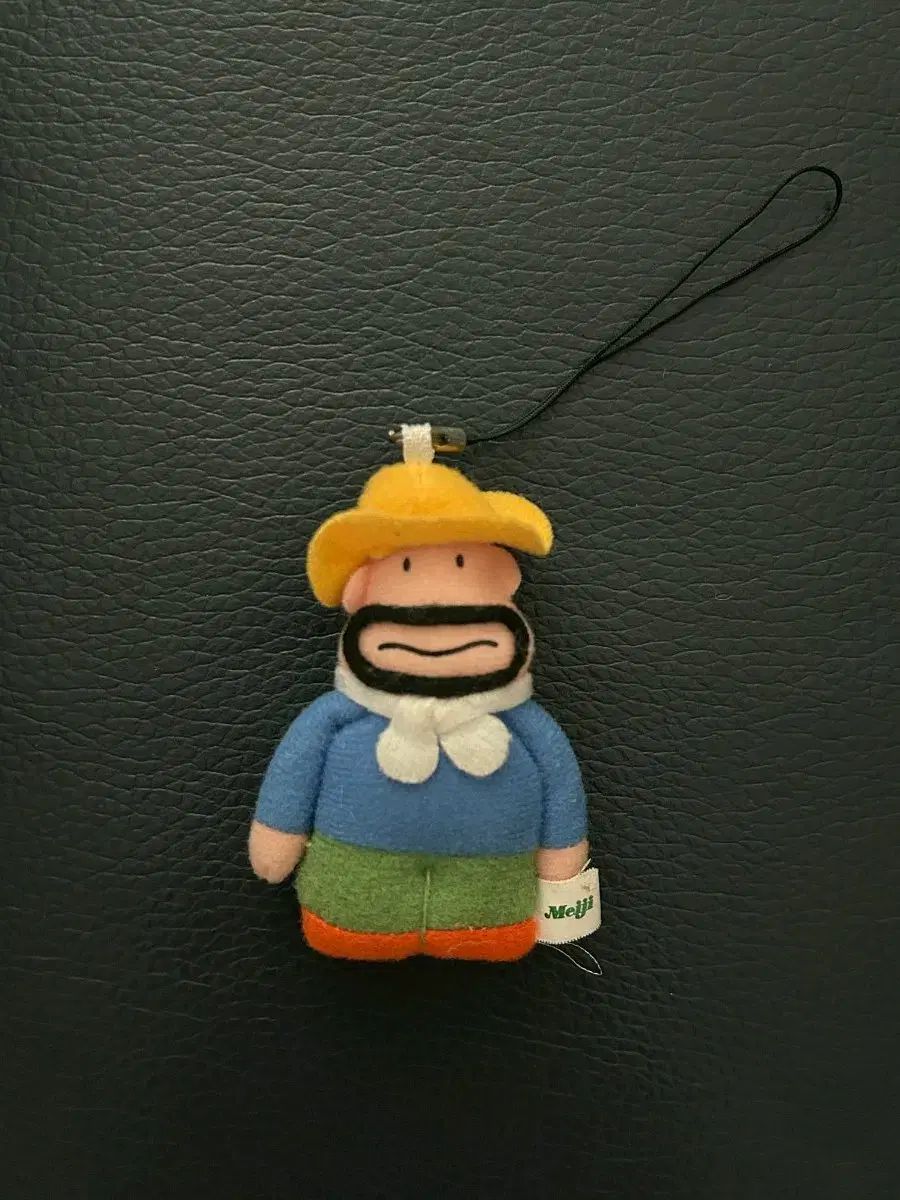 カールおじさん クラシック マスコット ぬいぐるみ キーホルダー 超レア