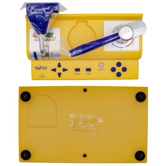TAITO 電車でGO! PLUG & PLAY (プラグアンドプレイ) プライムデー限定