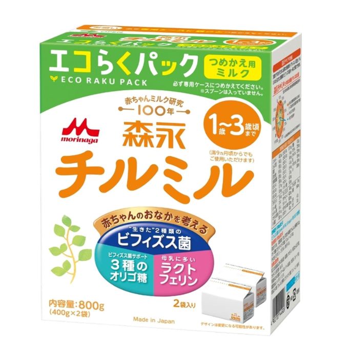 パッケージ訳あり】森永 フォローアップミルク チルミル エコらく
