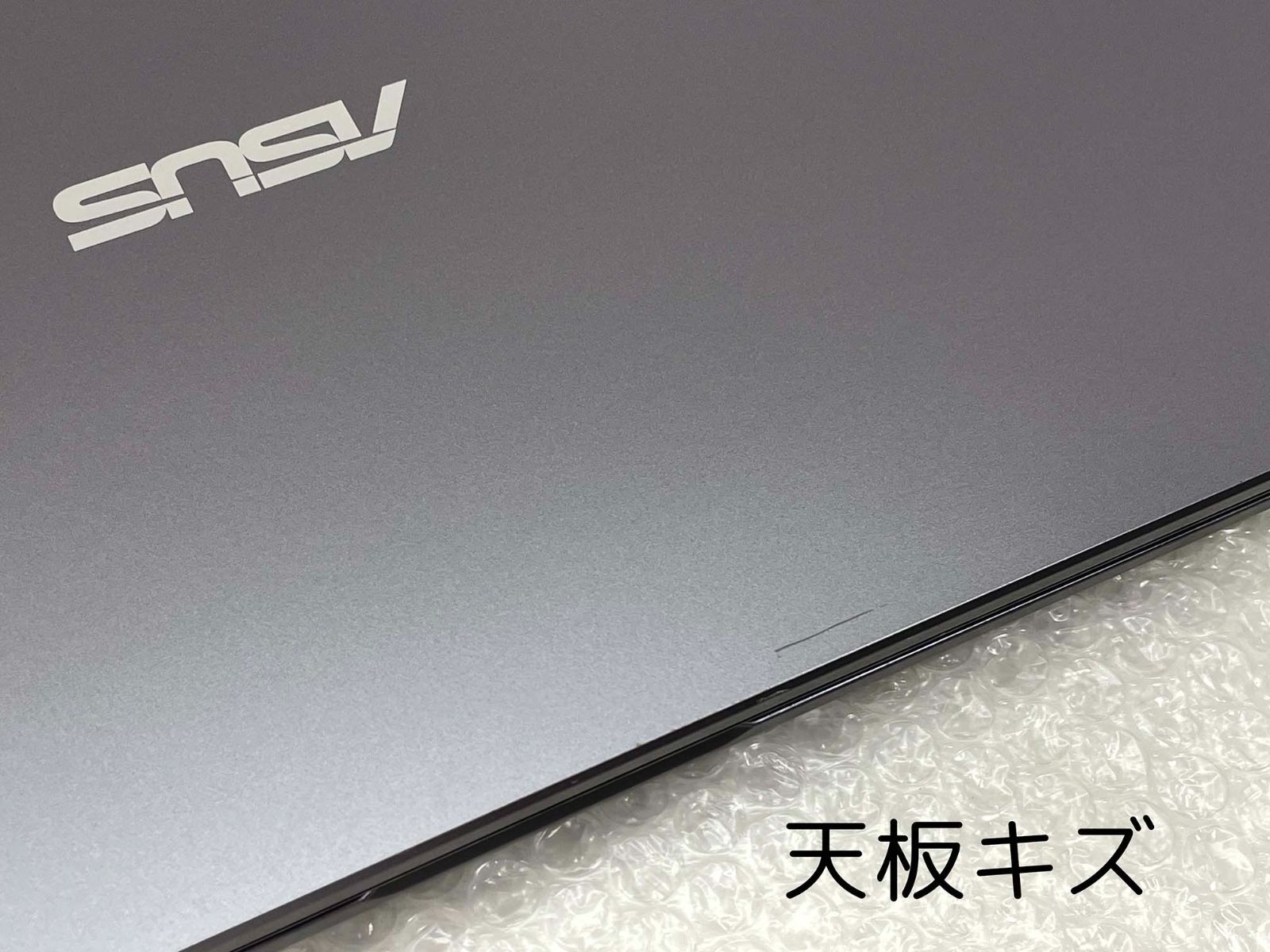 ジャンク ASUS VivoBook i5-1035G1/8GB/256GB NVMe SSD/Windows11/15.6