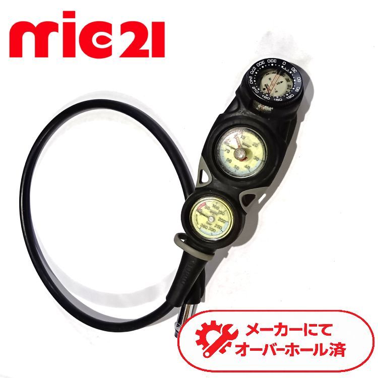 Mares マレス ミッション3 コンパス＋残圧計＋水深計 ゲージ ダイビング 中古14