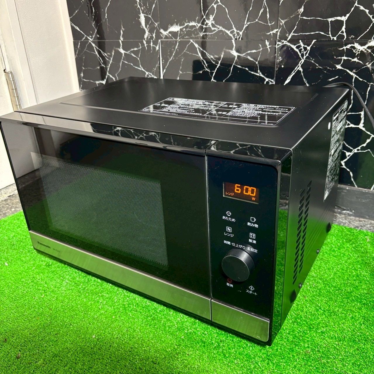 Panasonic パナソニック 電子レンジ 2024年製 メタルブラック 22L 