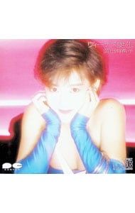 CD／岡田有希子／ヴィーナス誕生 - メルカリ