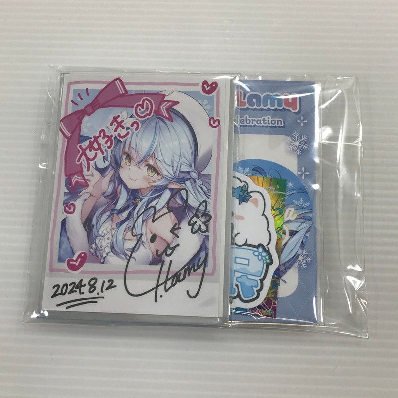 中古美品】 【未開封】ホロライブ☆雪花ラミィ 活動4周年記念 フル