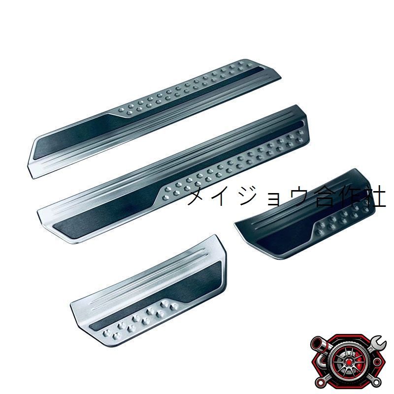 売れ筋22年式VEZEL ヴェゼル 専用 内外ドアスカッフプレート 銀/黒 CP703