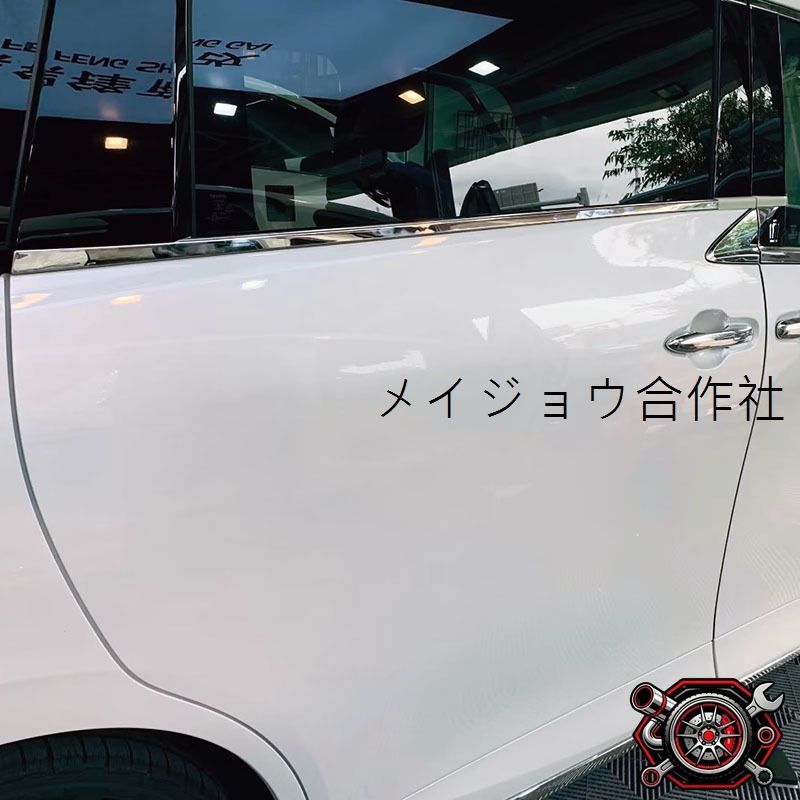 トヨタ アルファード | トヨタ自動車WEBサイト