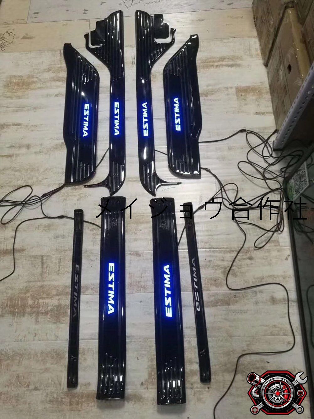 売れ筋 トヨタ エスティマ ACR GSR系 LED付き スカッフプレート 4ピース発光タイプ 室内外 ドアステップ カスタム パーツ ドレスアップCP703