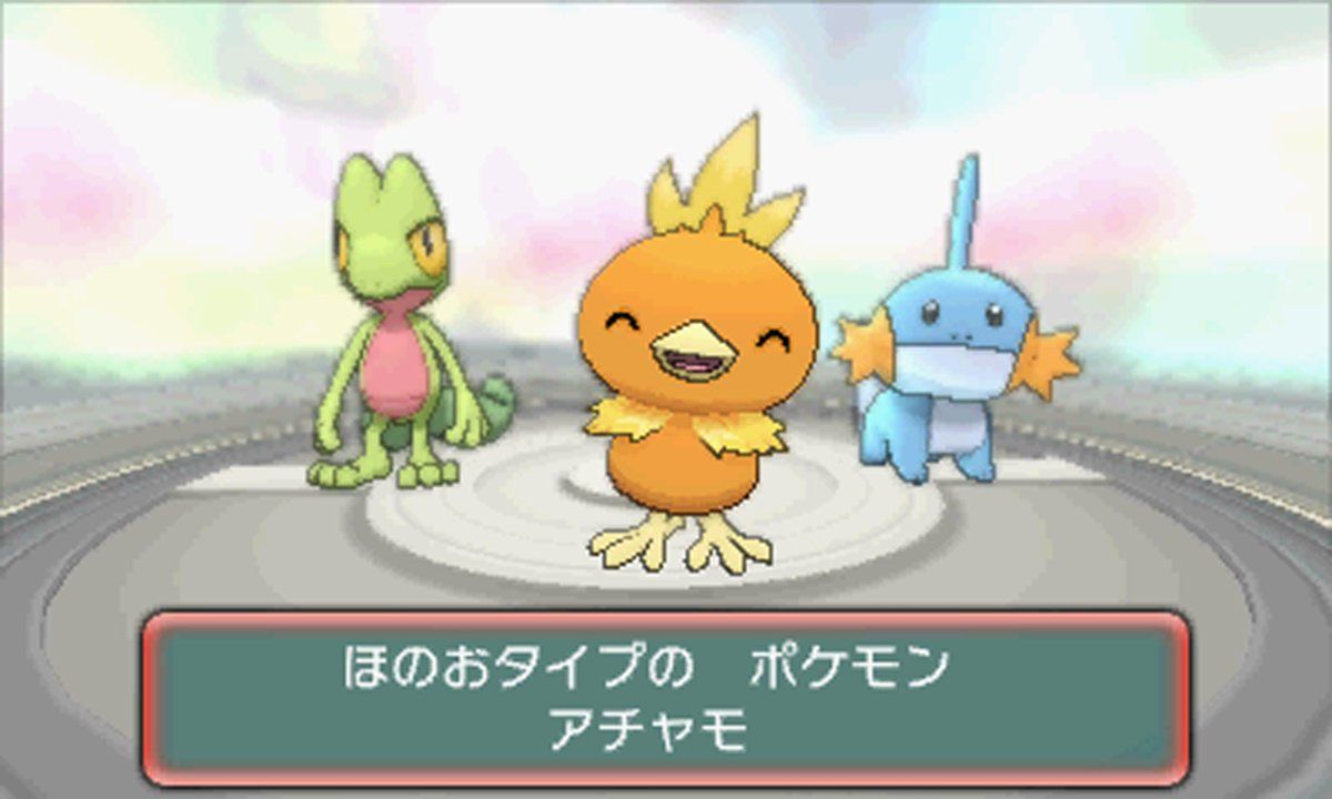 ポケットモンスター アルファサファイア [アルファサファイア通常版