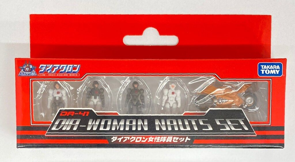 タカラトミー ダイアクロン 女性隊員セット DA41 - メルカリ