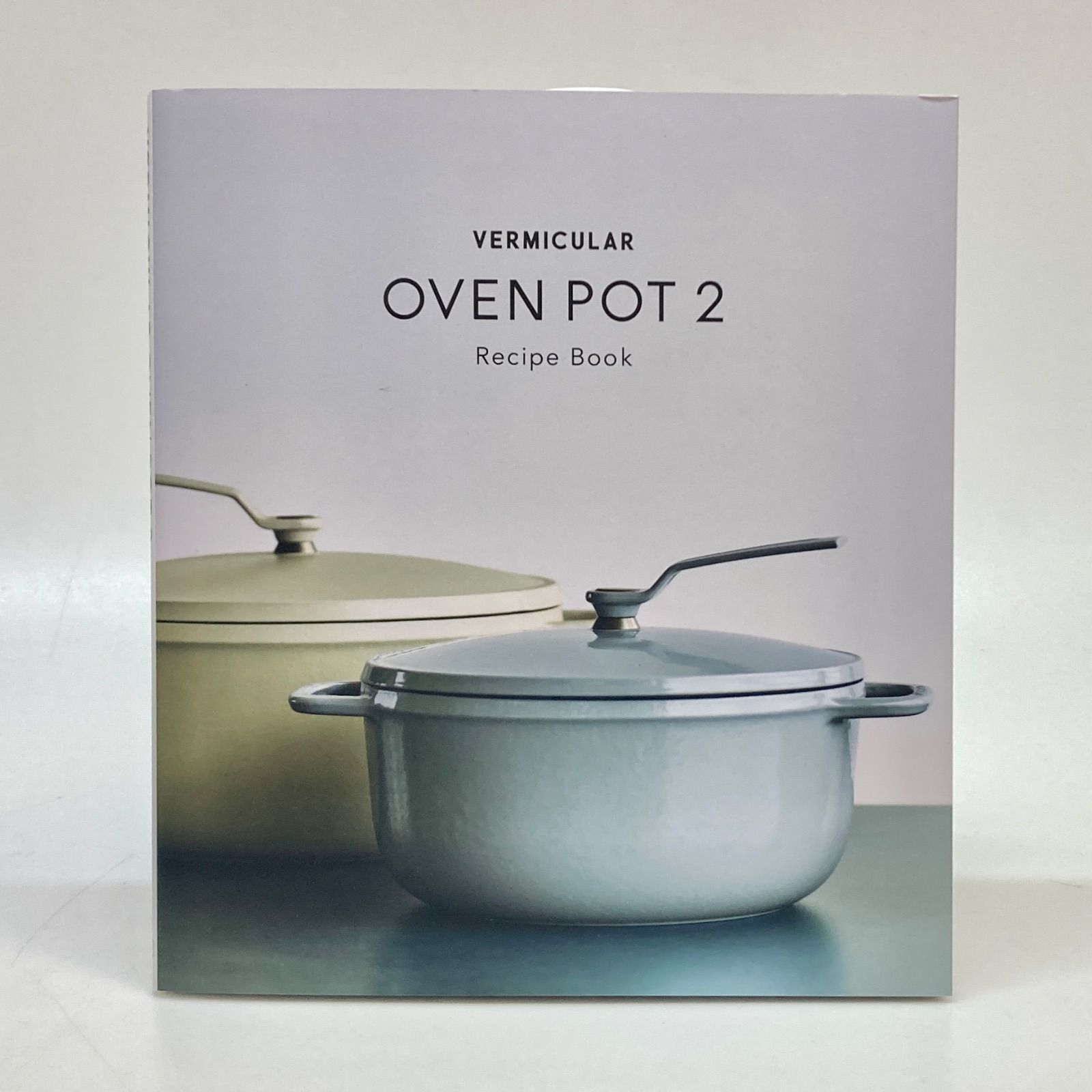 VERMICULAR OVEN POT2 マットベージュ 18cm - メルカリ
