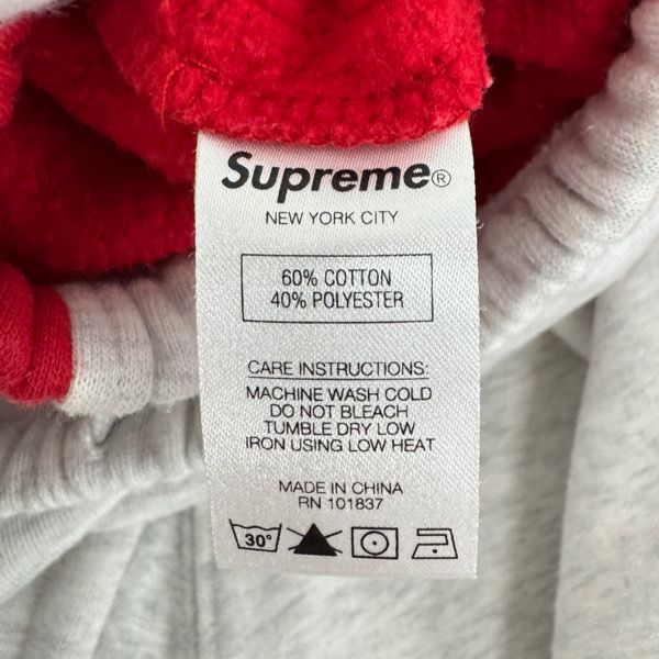 k*b様 Supreme グレー スウェット Supreme/シュプリーム【20SS】Color Brocked Sweatpants/カラー