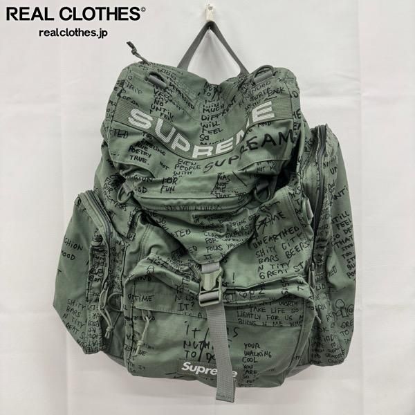 Supreme/シュプリーム【23SS】Field Backpack/フィールド バックパック