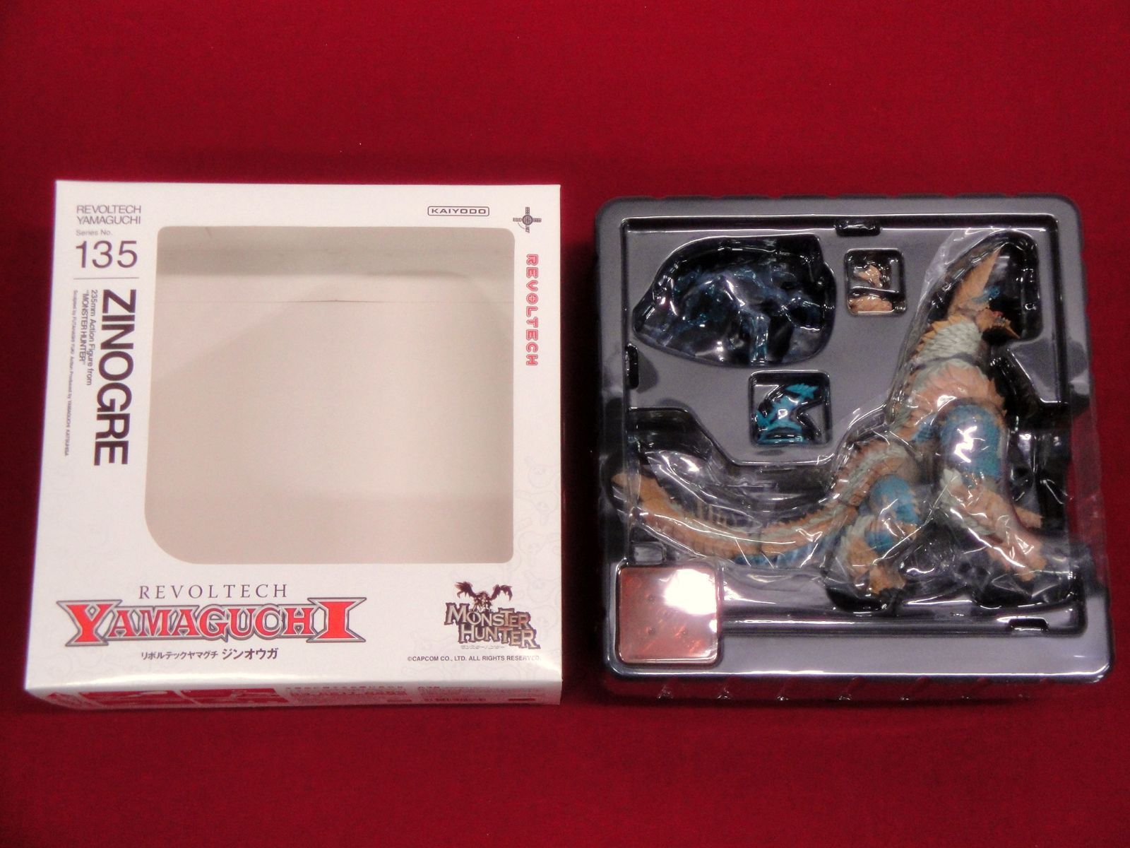 カメ】リボルテックヤマグチ No.135 モンスターハンター ジンオウガ