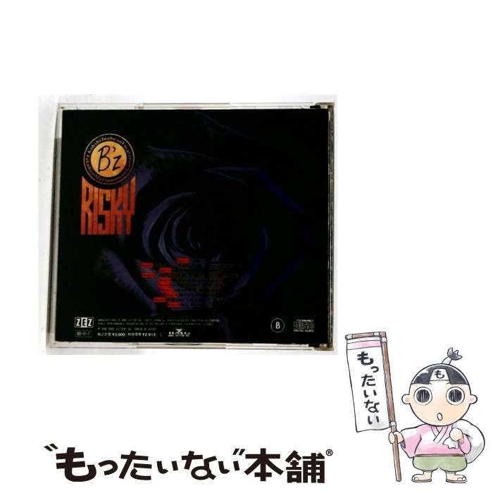 中古】 [BMCR18] RISKY / B'z / BMG VICTOR INC - メルカリ