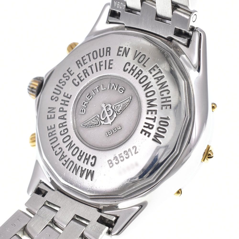 BREITLING シャドウフライバック　ベルト ブライトリング BREITLING B35312 シャドーフライバック SS/K18YG