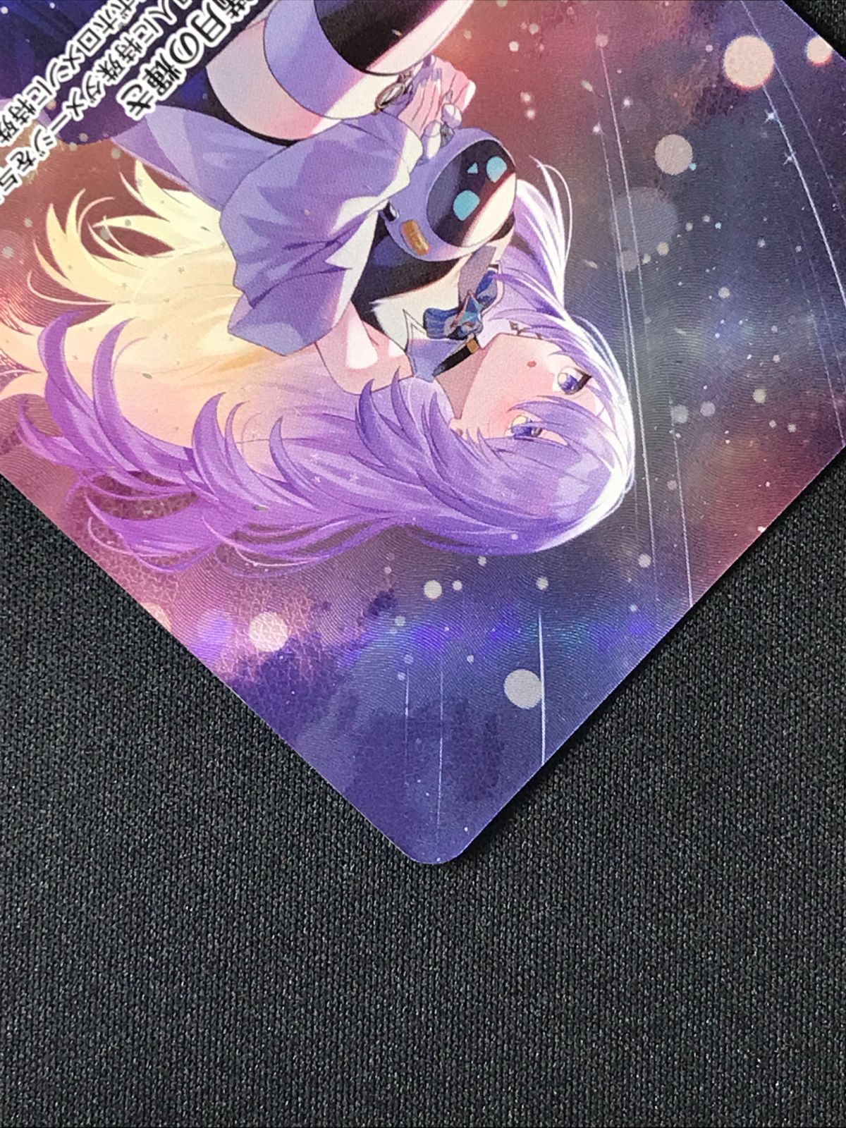 ホロライブOCG ホロカ ムーナ・ホシノヴァ OUR hBP06-006 トレカ TCG