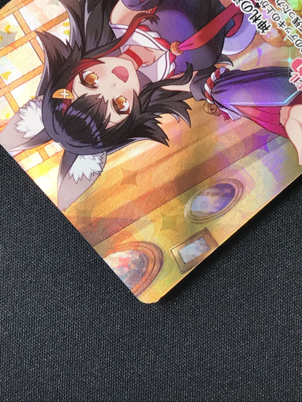 ホロライブOCG ホロカ 大神ミオ OUR hBP07-003 トレカ TCG 264 - メルカリ