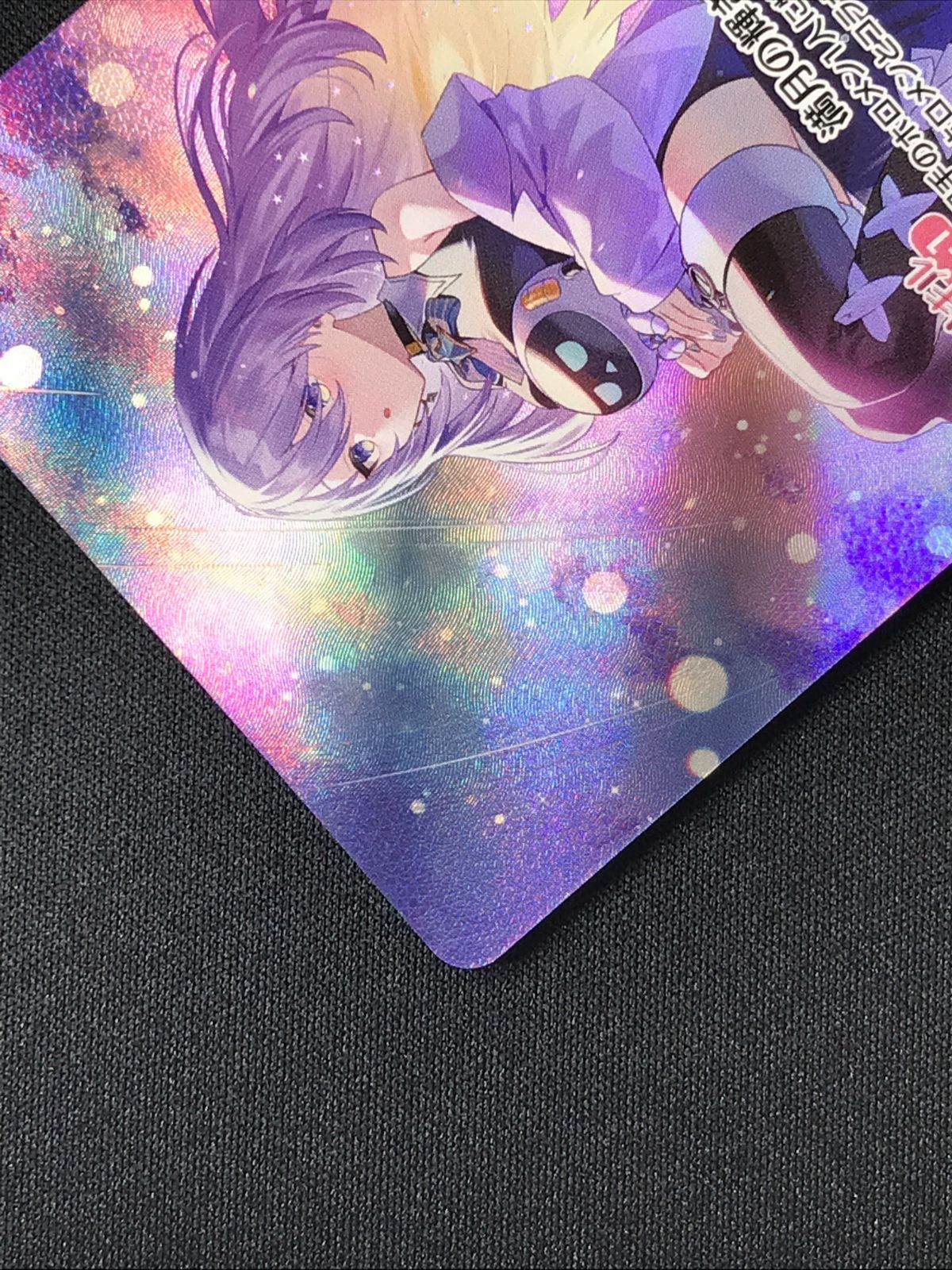 ホロライブOCG ホロカ ムーナ・ホシノヴァ OUR hBP06-006 トレカ TCG