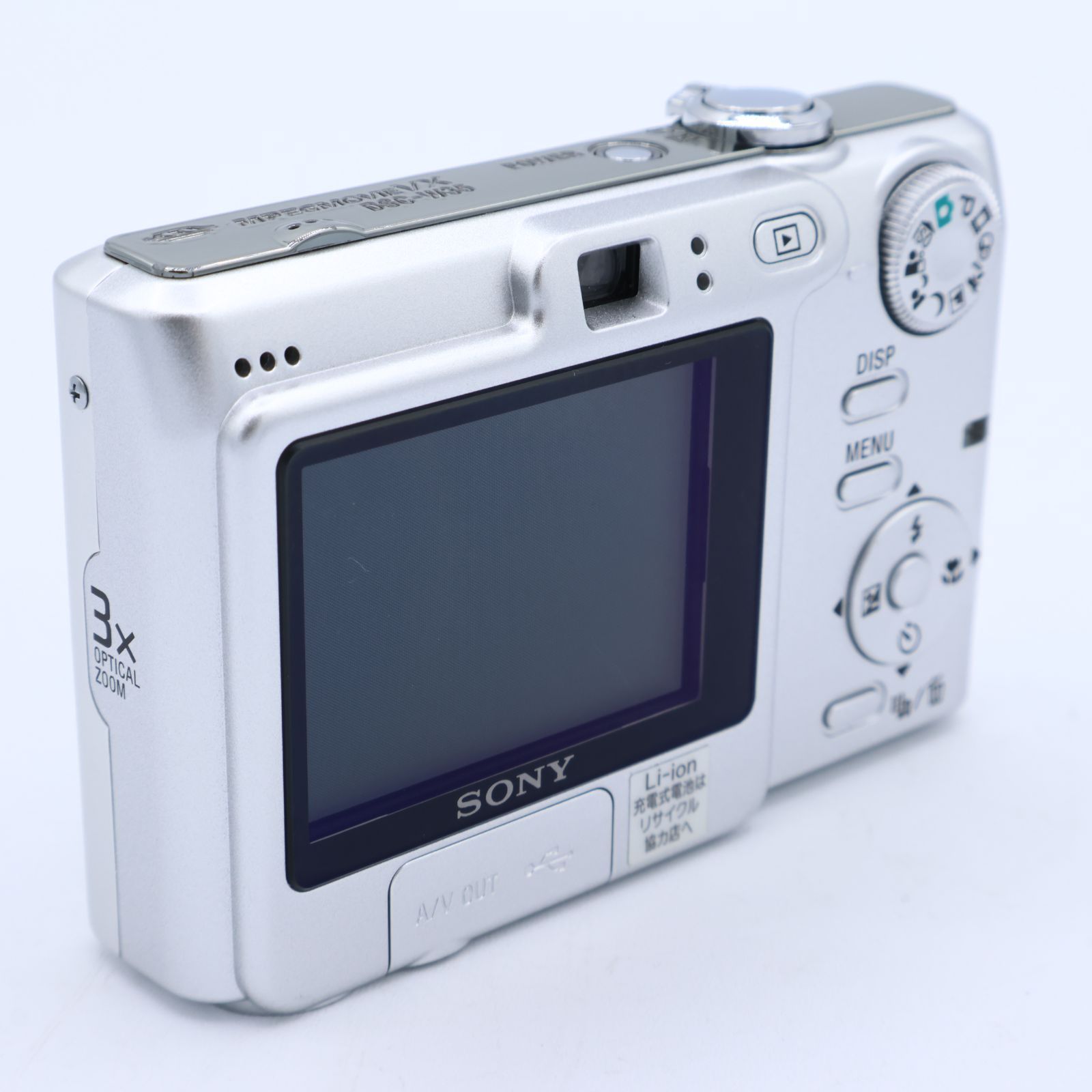 SONY ソニー デジタルカメラ Cyber-Shot(サイバーショット) シルバー