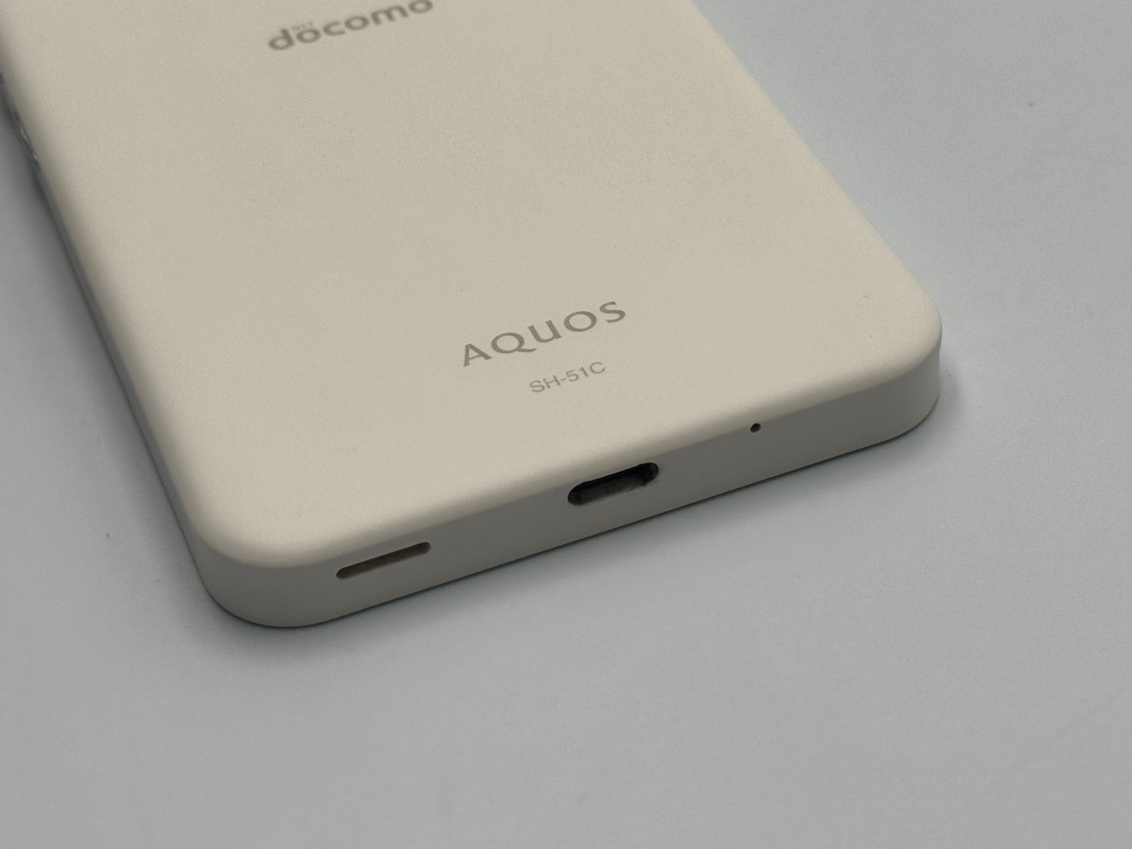 中古B】AQUOS wish2 SH-51C ホワイト SIMフリー - メルカリ