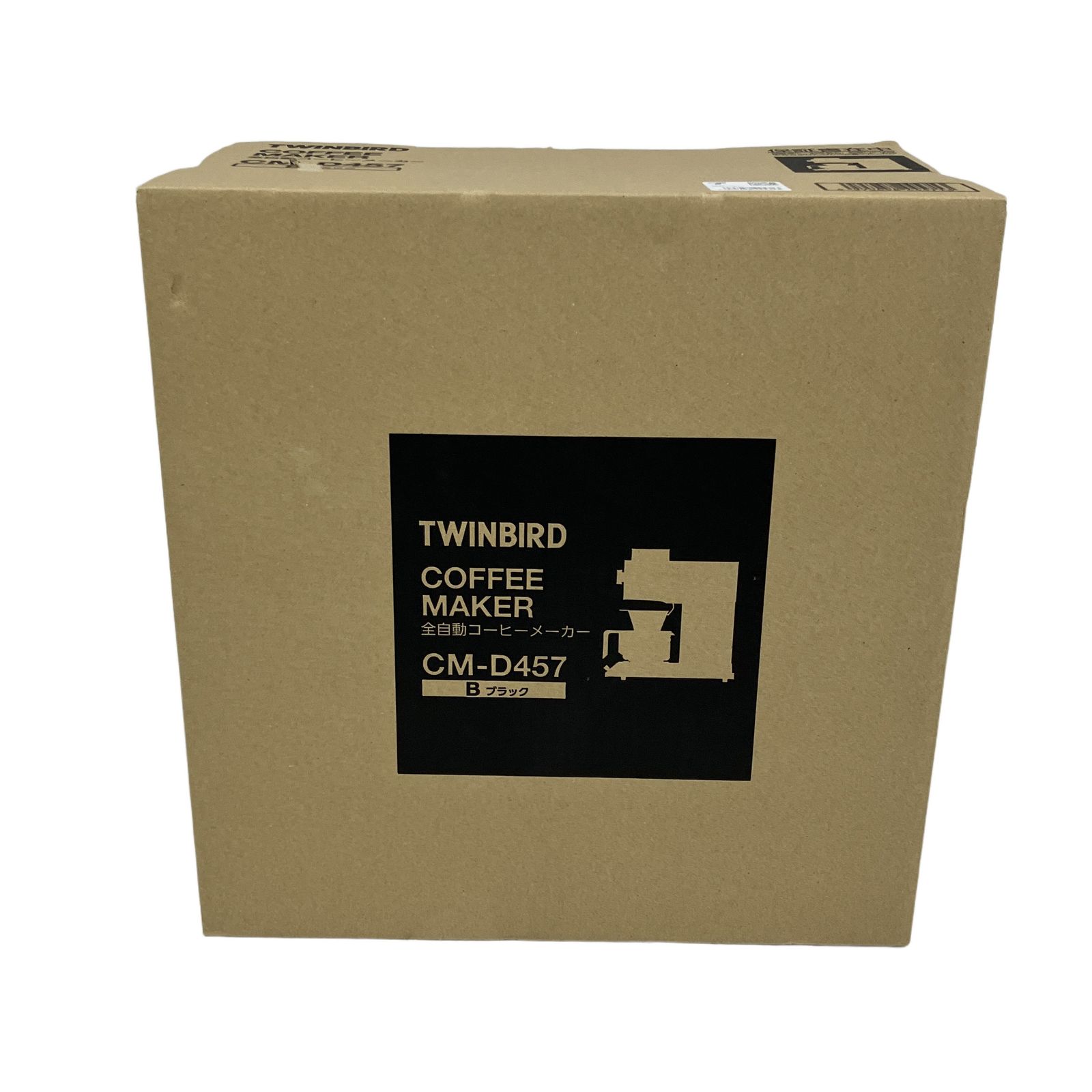 TWINBIRD CM-D457 全自動 コーヒーメーカー ブラック ツインバード
