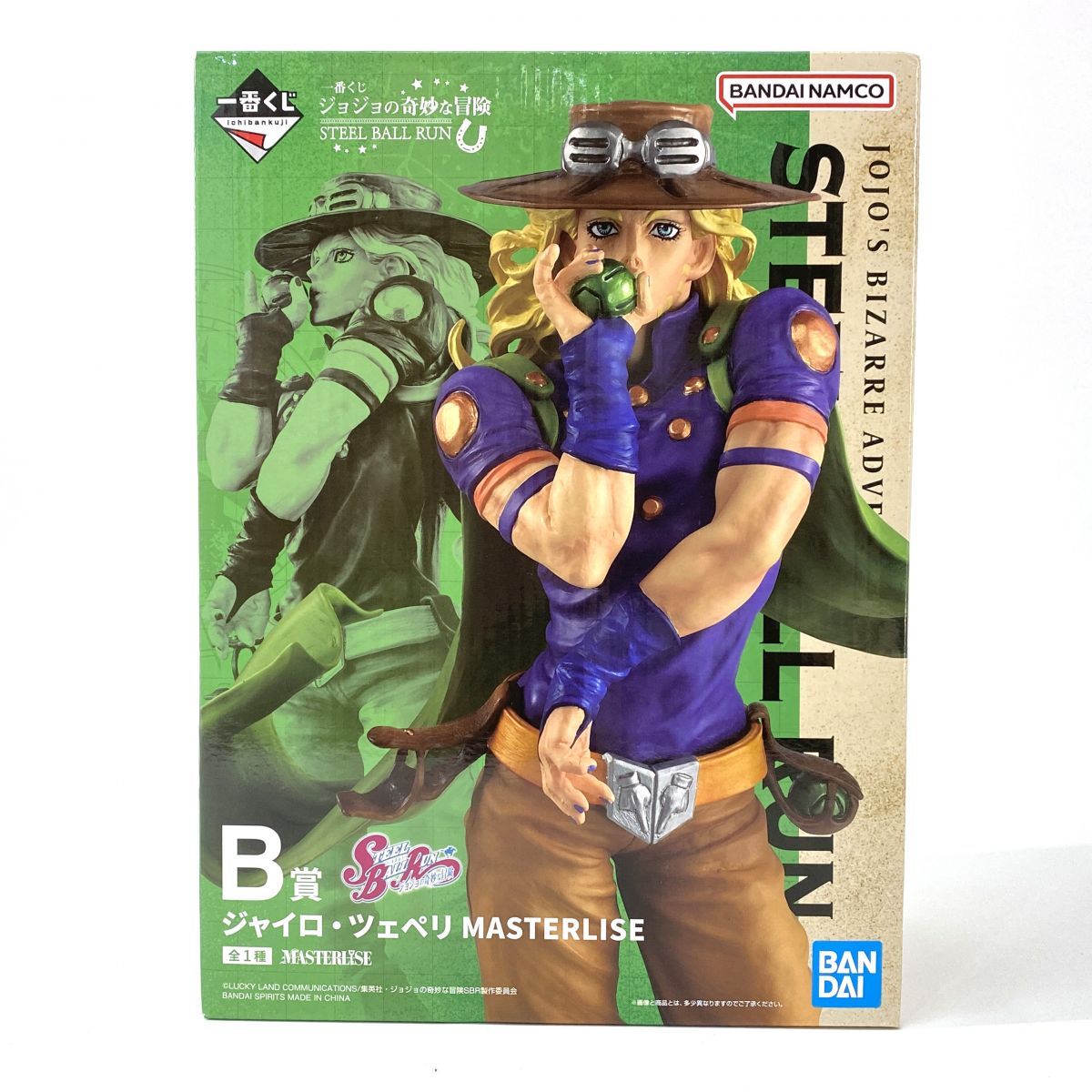 未開封】一番くじ ジョジョの奇妙な冒険 STEEL BALL RUN B賞 ジャイロ
