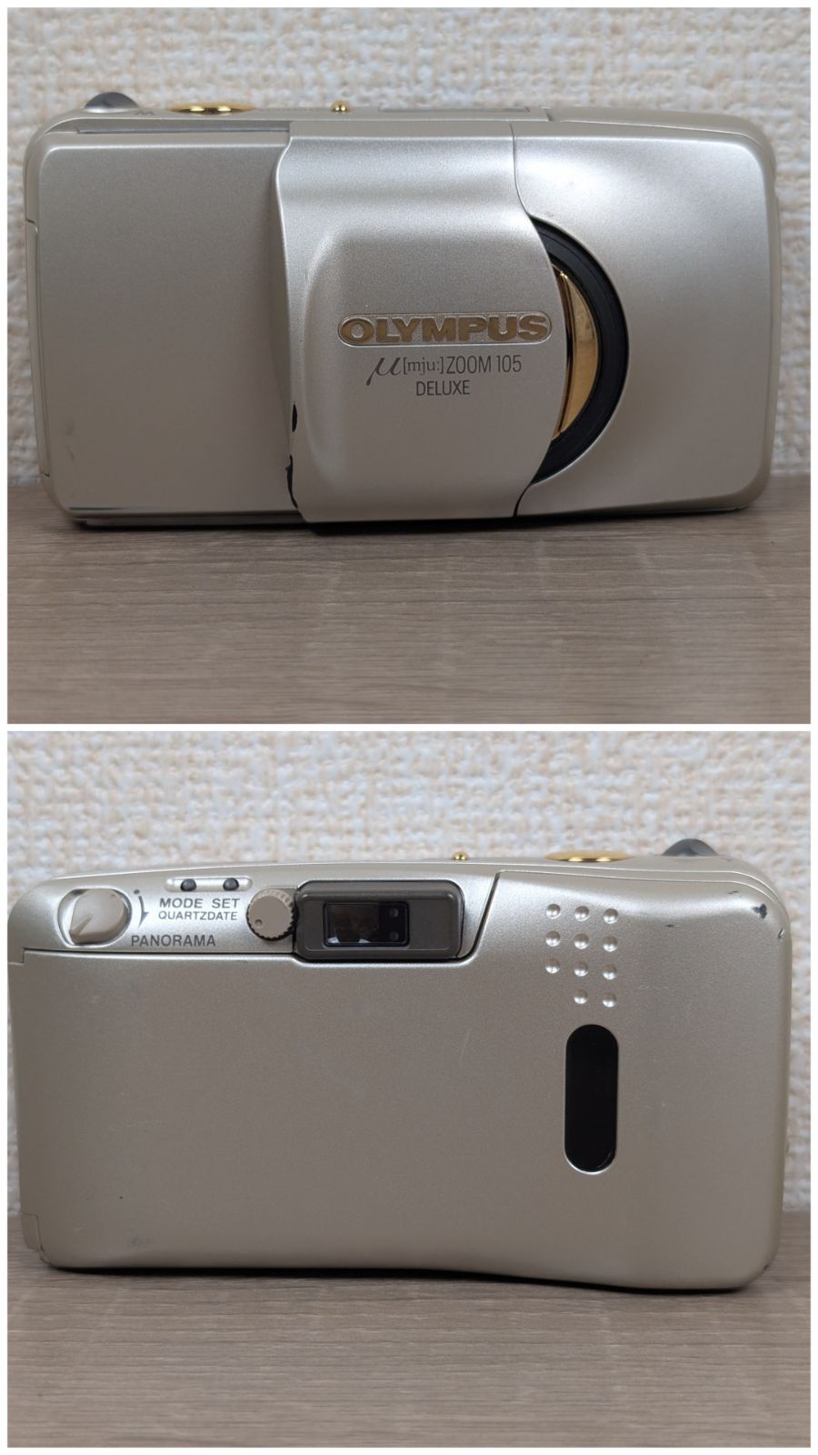 完動品】OLYMPUS μ ZOOM 105 DELUXE オリンパス ミュー ズーム